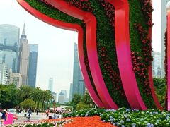 -海心沙亚运公园