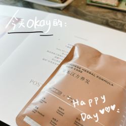 -baby bella小贝拉母婴护理中心(珠海华发公寓店)