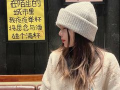 -8PINTS八品脱·日料·烧鸟·精酿小酒馆(莘庄店)