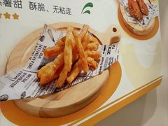 -呷哺呷哺 黄金牧场 (中发百旺店)