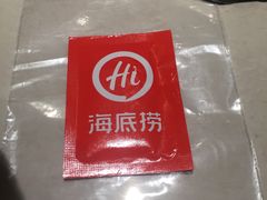 -海底捞火锅(团结桥店)
