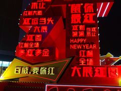 -煲大王猪肚鸡·椰子鸡火锅(红谷滩万达店)