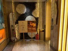 -艺水间水汇