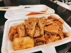 -细妹五香牛杂(步行街店)