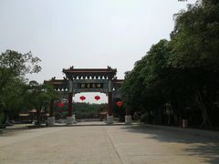 -南国桃园旅游度假区