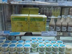 -白色日记·手作酸奶(麦凯乐店)