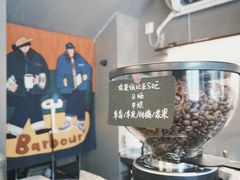 -顽效咖啡-One Shot Cafe