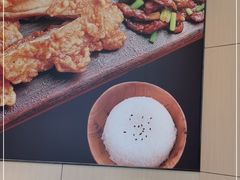 -乡村基(大渡口区国际广场店)