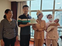 点击看大图 -星妈汇国际月子中心(龙珠店)