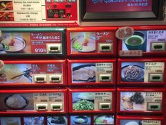 -一兰拉面(梅田阪急东通店)