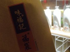 -味福记·江西小炒·南昌小吃(青山湖万达店)