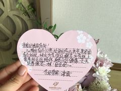 -威海铂丽斯国际大酒店(威海高铁站店)