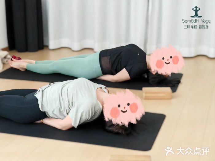三昧瑜伽·普拉提(琶洲店)图片