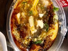 -小豆海棠(嘉兴路店)