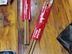 -冒椒火辣(奎星楼街店)