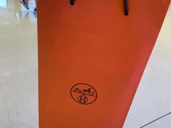-爱马仕 HERMES(上海ifc商场店)