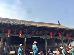 -平遥县衙