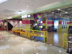 -北京华联购物中心(同成街店)