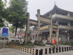 -南关石牌坊古镇