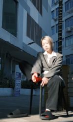 -型色沙龙 Color Salon