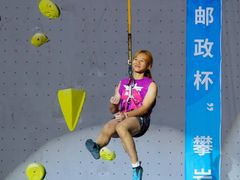 -同至人购物中心(朝阳街店)