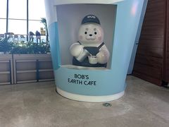-抱抱地球咖啡馆(国家海洋博物馆店)