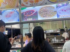 -小草糖水(海棠村店)