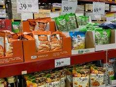 -山姆会员商店(杨桥西路店)
