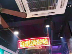 -陈光记烧腊(长寿路店)