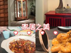 -花迹(富春江东街店)