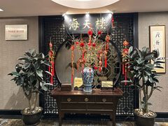 -海天楼中餐厅(吴宫泛太平洋酒店)