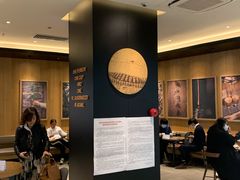 -星巴克臻选(华堂·新辰汇店)