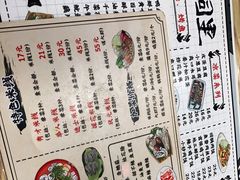 -路边摊胡同里(星城商厦店)