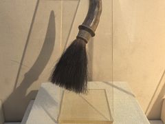-中国湖笔博物馆(莲花庄路)