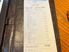 -弗兰克牛排西餐厅Ribone steak house(柠檬花园店)