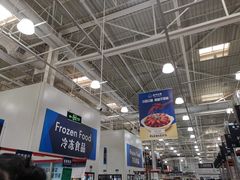 -山姆会员商店(杨桥西路店)