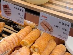 -多乐之日(颐堤港店)