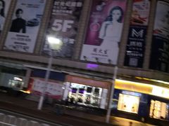 -九隆广场(前进路店)