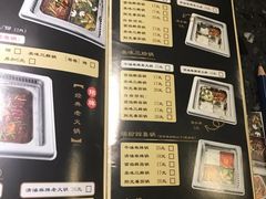菜单-过桥缘·过桥米线(大华虎城嘉年华店)