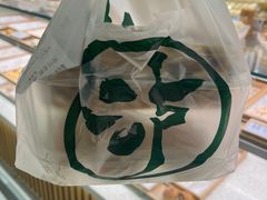 -泸溪河桃酥(凯德MALL太阳宫店)