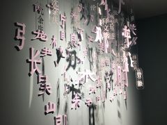-苏州图书馆(人民路总馆)