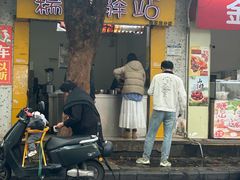 -糯香驿站(施家园分店)