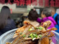 -大马弄蒋师傅美食酥鱼(察院前店)