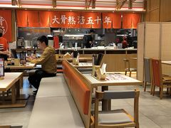 -味千拉面(和平大道奥山世纪城店)
