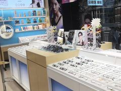 -荣视医眼镜(老车站店)