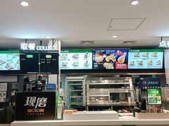 -德克士(北京站店)
