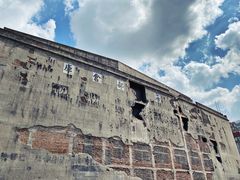 -上海四行仓库抗战纪念馆