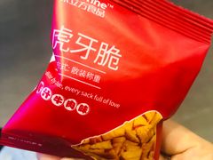 -海底捞火锅(亲贤北街店)