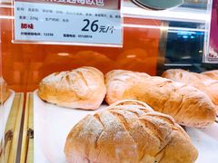 火龙果蔓越莓欧包-新侨三宝乐面包店(崇文门店)