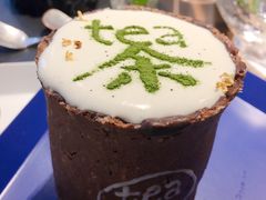 -茶是一枝花泡茶店